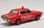 ザ・カーコレクション80HG 014 トヨタクラウン(MS60型) 消防査察車(千葉市消防局) (鉄道模型) 商品画像3