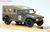 高機動車 HMV イラク派遣 (完成品AFV) 商品画像1