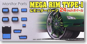 MEGA RIM TYPE-1 & モニターパーツ (プラモデル)