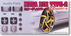 MEGA RIM TYPE-2 & オーディオパーツ (プラモデル)