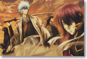 Gintama - Four Joi Shishi  - (Anime Toy)