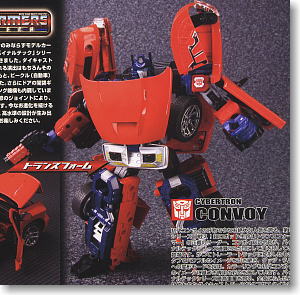 Transformers Binaltecch Cybertron General/Convoy feat. Dodge RAM SRT-10 (Completed)