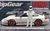 ポルシェ 911 GT3 RS ホワイト/レッドストライプ 「トップギア」 (ミニカー) 商品画像1