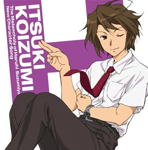 The Melancholy of Haruhi Suzumiya New Character Song Vol.4 Koizumi Kazuki (CD)