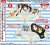 K-On! Japanese Fan A : K-On! (Anime Toy) Item picture1
