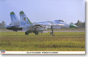 Su-27 フランカー `ワールドフランカー` (プラモデル)