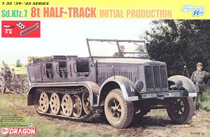 WW.II ドイツ軍 8t ハーフトラック 極初期生産型 (プラモデル)