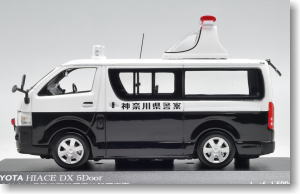 トヨタ ハイエース DX 5door 2006 神奈川県警察所轄署事故処理車 (ミニカー)