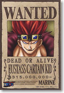 One Piece / Eustass `Captain` Kid (Anime Toy)