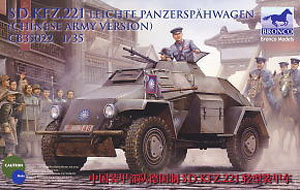 Sd.kfz.221 Leichte Panzerspahwagen (Chinese Army Ver,) (Plastic model)