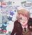 Hetalia Axis Powers Character CD Vol.6 America (CD) Item picture2