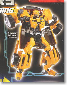 トランスフォーマー トランススキャニング TS-02 バンブルビー (完成品)