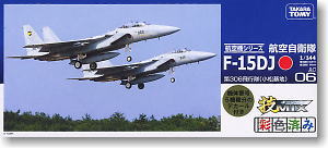 F-15DJ 第306飛行隊 (小松基地) (彩色済みプラモデル)