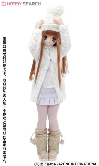 Knit hat (w/Pom-pon) (Off White) (Fashion Doll) Other picture1
