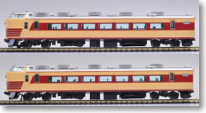 1/80 J.N.R. Series 183-1000 Top Car One Pair (2-Car Set) (Model Train)