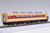 1/80 J.N.R. Series 183-1000 Top Car One Pair (2-Car Set) (Model Train) Item picture3