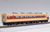 1/80 J.N.R. Series 183-1000 Top Car One Pair (2-Car Set) (Model Train) Item picture6