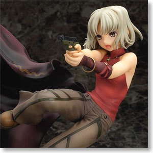 Canaan (PVC Figure)