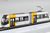 鉄道コレクション 富山ライトレール TLR0603 (黄色) (鉄道模型) 商品画像3