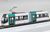 The Railway Collection Toyama Light Rail TLR0605 (Green) (Model Train) Item picture2