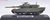 陸上自衛隊 90式戦車 (完成品AFV) 商品画像1