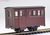 Narrow Free Style Passenger Car Wood Body Type (Brown) (Model Train) Item picture2