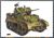 M5A1 Light Tank Late Type (Plastic model) Other picture1