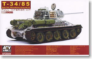 T34/85 No.174 Factory Limited Ver. (Plastic model)