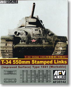 For T34 Tank 550mm Stampd Link (Plastic model)