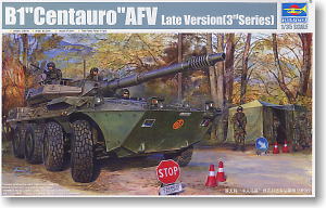 イタリア陸軍 B1 チェンタウロ 後期型 (プラモデル)