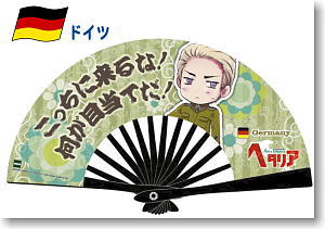Hetalia Japanese Fan (German) (Anime Toy)