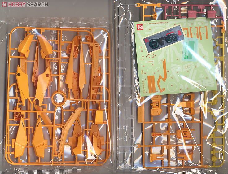 アリオスガンダム デザイナーズカラーバージョン (1/100) (ガンプラ) 中身1