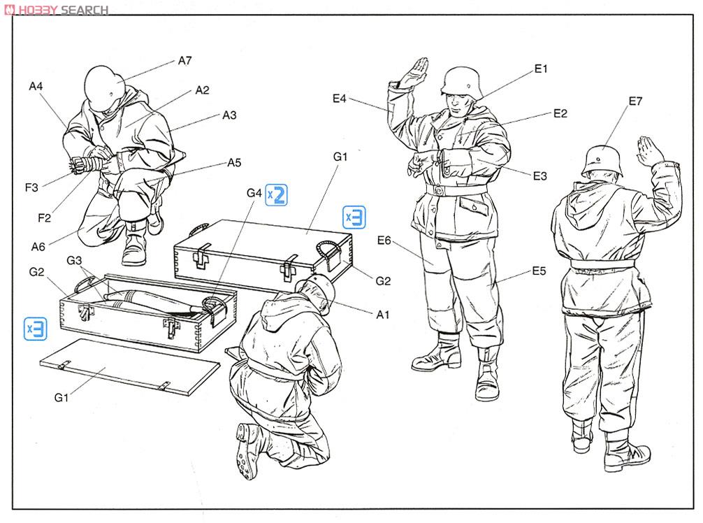 WW.II ドイツ軍 12cmGrW42重迫撃砲&砲兵 (プラモデル) 設計図1