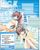 D.C.II Cushion Cover B (Asakura Yume) (Anime Toy) Item picture1