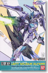 ヴァンセイバーガンダム (1/100) (ガンプラ)