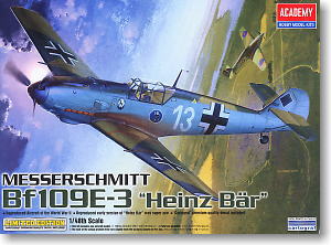 メッサーシュミット BF06E-3 `Heintz Bar` (プラモデル)