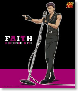 「FAITH」 / 木手永四郎 (CD)