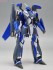 ROBOT魂 < SIDE VF > VF-25G スーパーメサイアバルキリー (ミハエル機) (完成品) 商品画像13 サムネイル