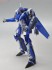 ROBOT魂 < SIDE VF > VF-25G スーパーメサイアバルキリー (ミハエル機) (完成品) 商品画像14 サムネイル