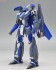 ROBOT魂 < SIDE VF > VF-25G スーパーメサイアバルキリー (ミハエル機) (完成品) 商品画像7 サムネイル