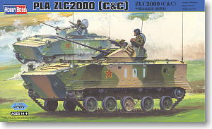 ZLC 2000 (Plastic model)