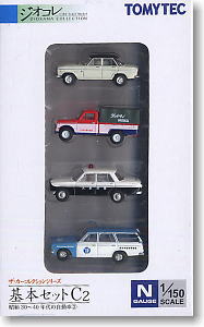 The Car Collection Basic Set C2 (4 Cars Set) (Model Train)