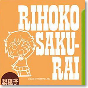 アマガミ ハンドタオル 梨穂子 (キャラクターグッズ)