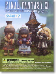 TARUTARU TRADING ARTS mini  9個セット (完成品)