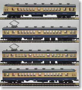 The Railway Collection JNR Series 70 Chuo East Line (Yokosuka Color) (4-Car Set) (Model Train)