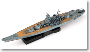 Sailing Ground Model Battle Ship Yamato (Painted Plastic Kit)