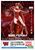 Marvel Bishoujo Statue Scarlet Witch Item picture7