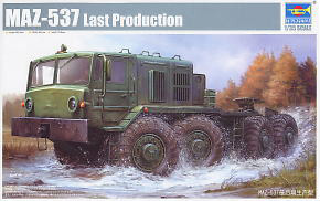 MAZ-537 Late Type (Plastic model)