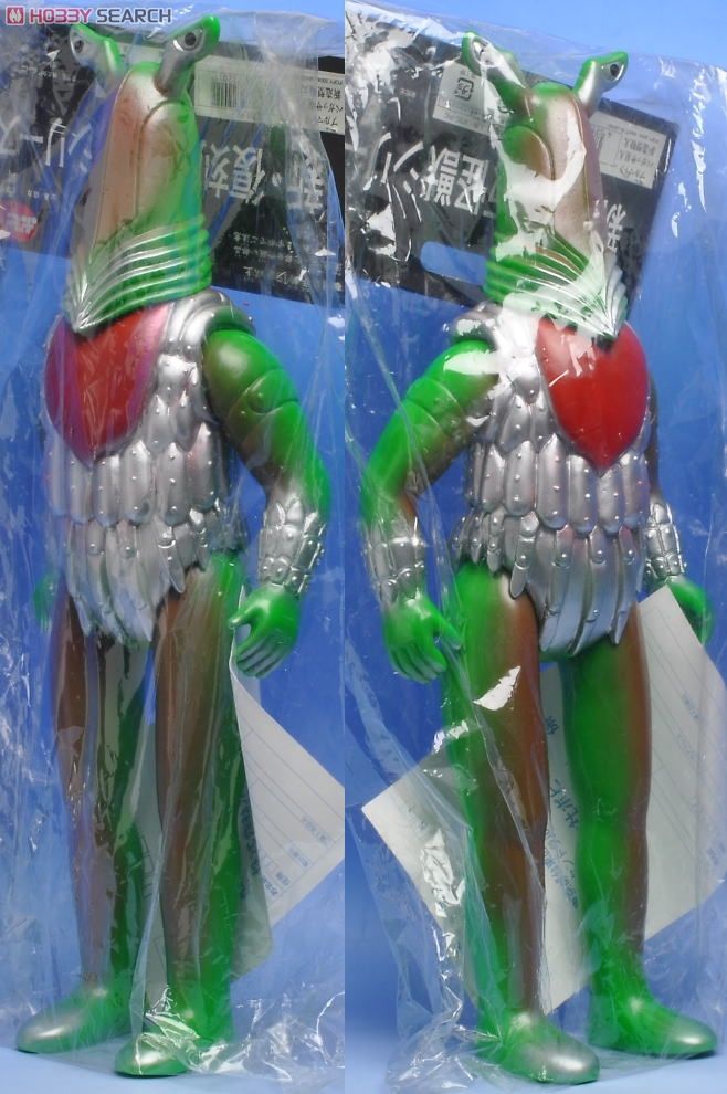 ブルマァク復刻版 ぺガッサ星人 新造型特大 緑成型 (完成品) 商品画像2