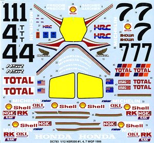 NSR500 #1/#4/#7 WGP 1986 (Decal)